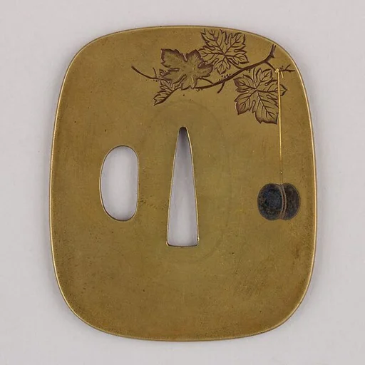 Sword Guard (Tsuba)