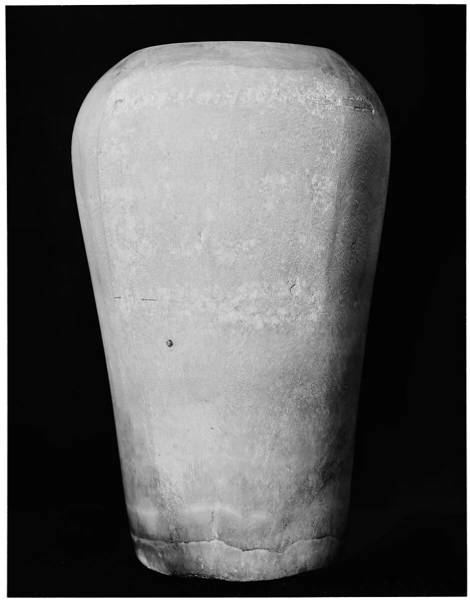 Canopic Jar (with lid 30.8.54) — Unknown