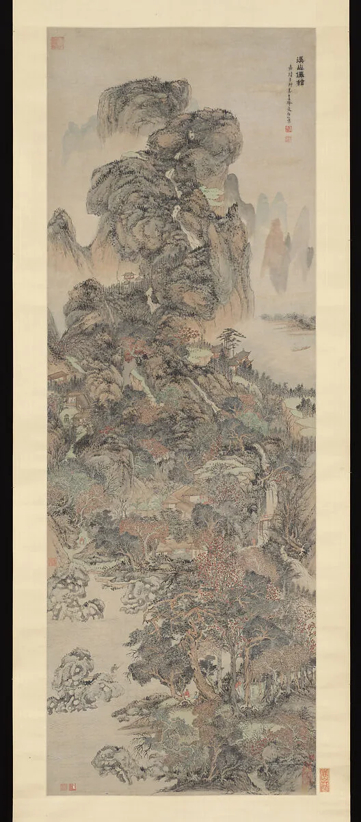 明 文伯仁 溪山仙舘 圖 軸|Dwellings of the Immortals Amid Streams and Mountains — Wen Boren