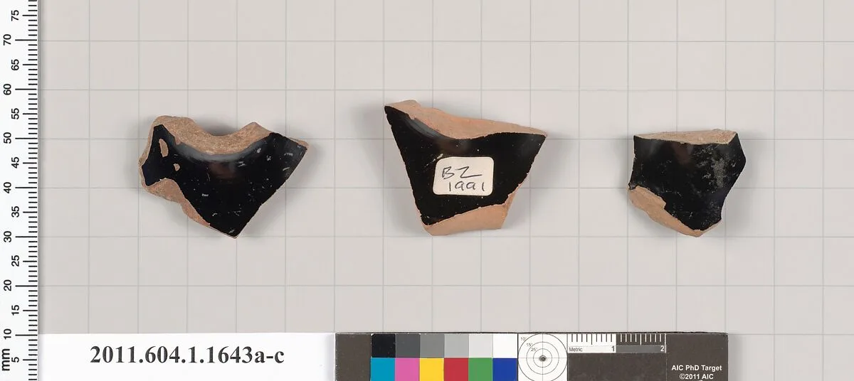 Terracotta fragments of kylikes (drinking cups) — Unknown