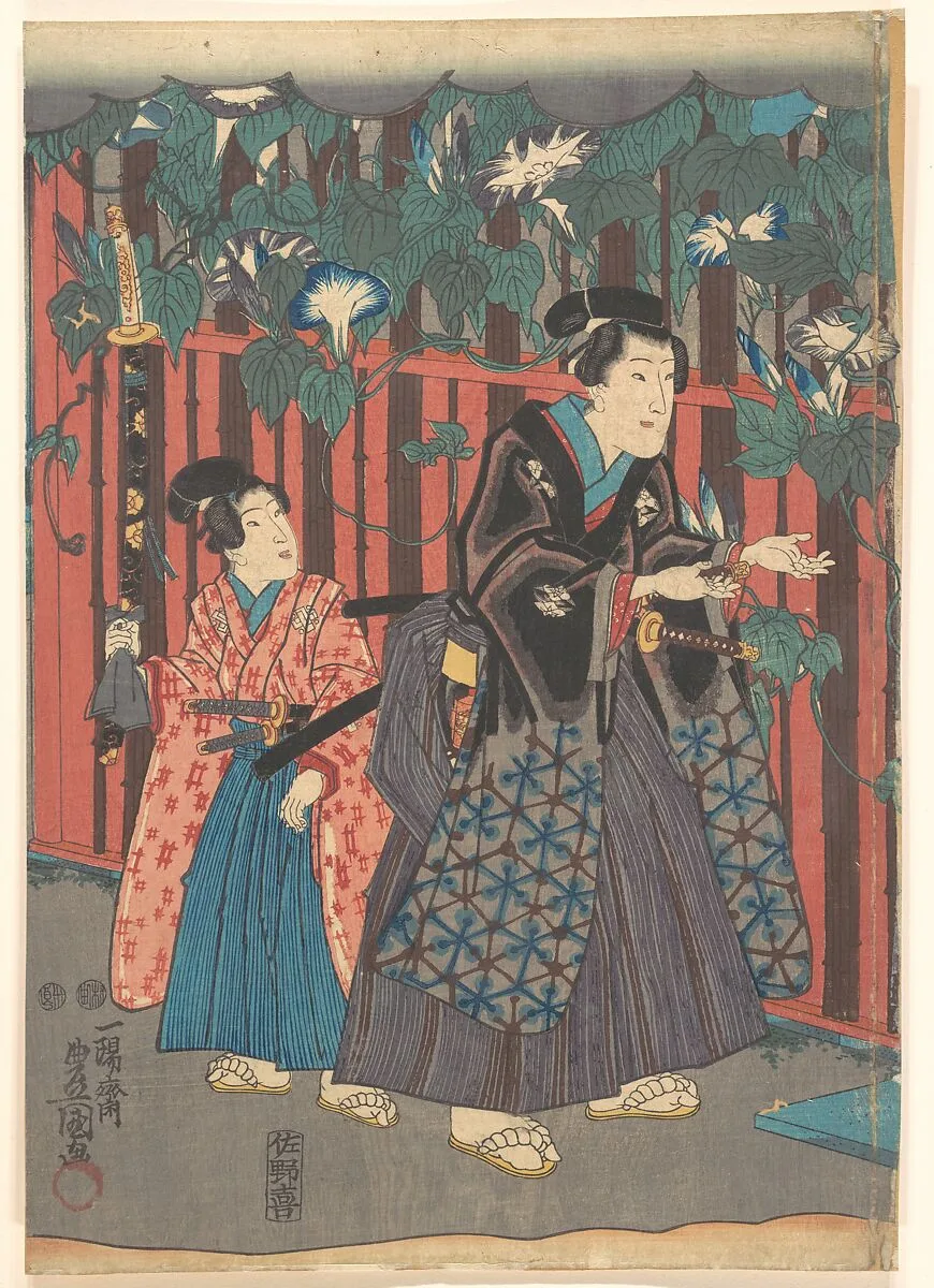 Untitled — Utagawa Kunisada