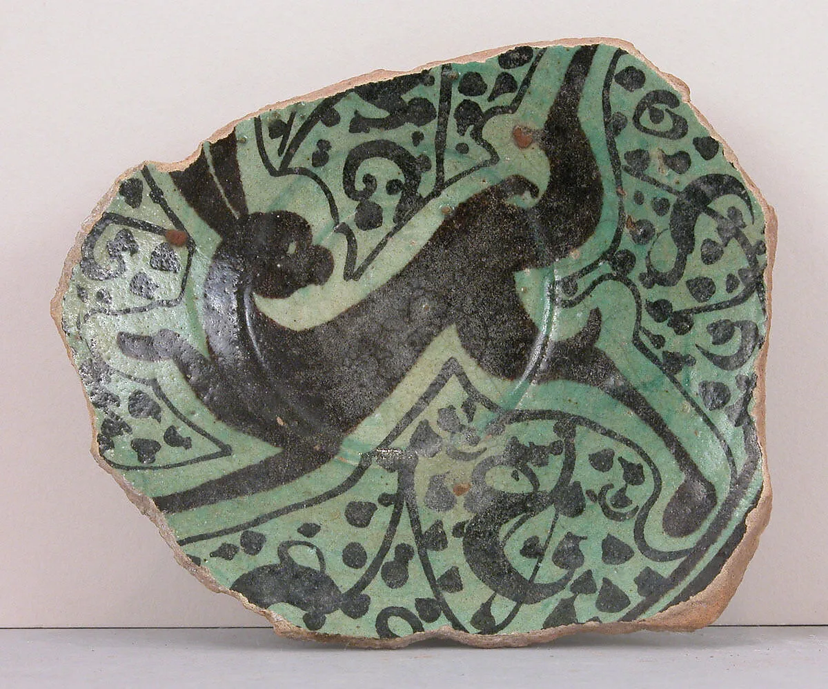 Fragment of a Bowl — Unknown