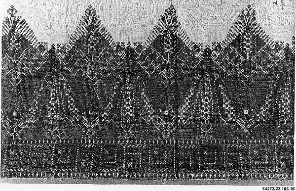 End of a Scarf — Unknown