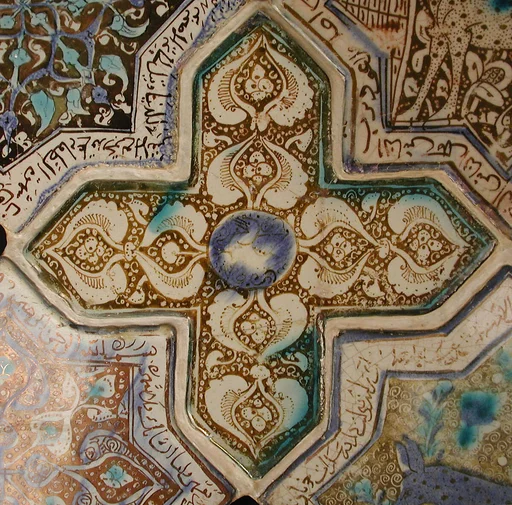 Cross-Shaped Tile