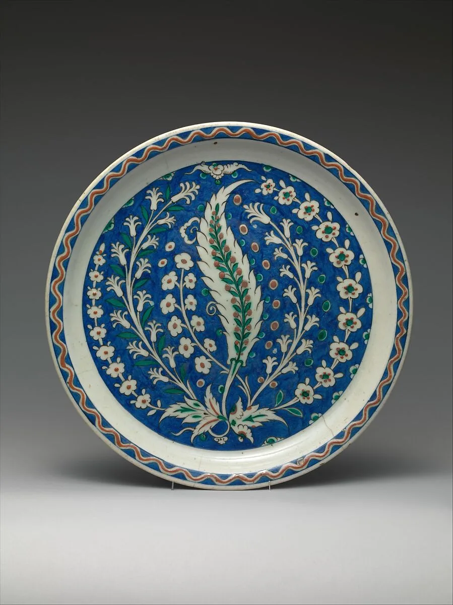 Dish with Growing Saz and Floral Design — Unknown
