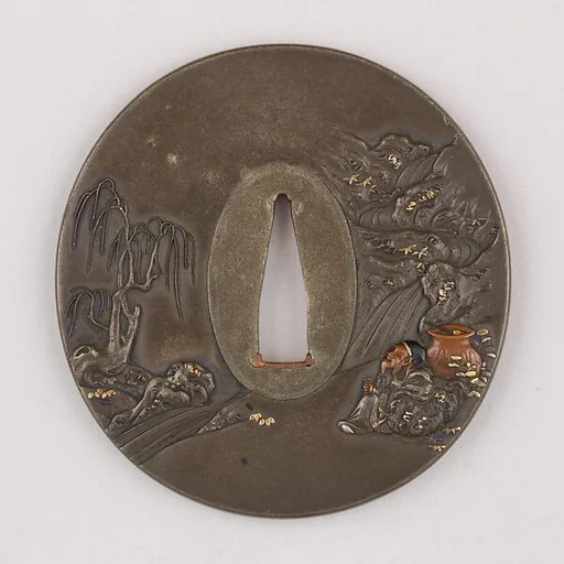 Sword Guard (Tsuba)