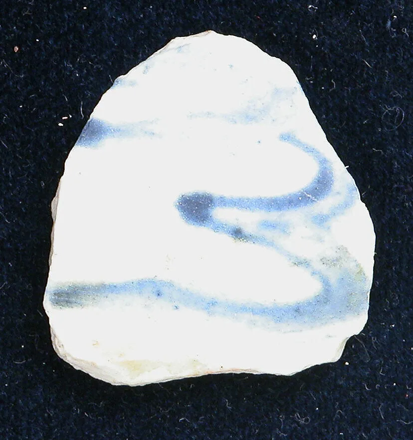 Fragment — Unknown