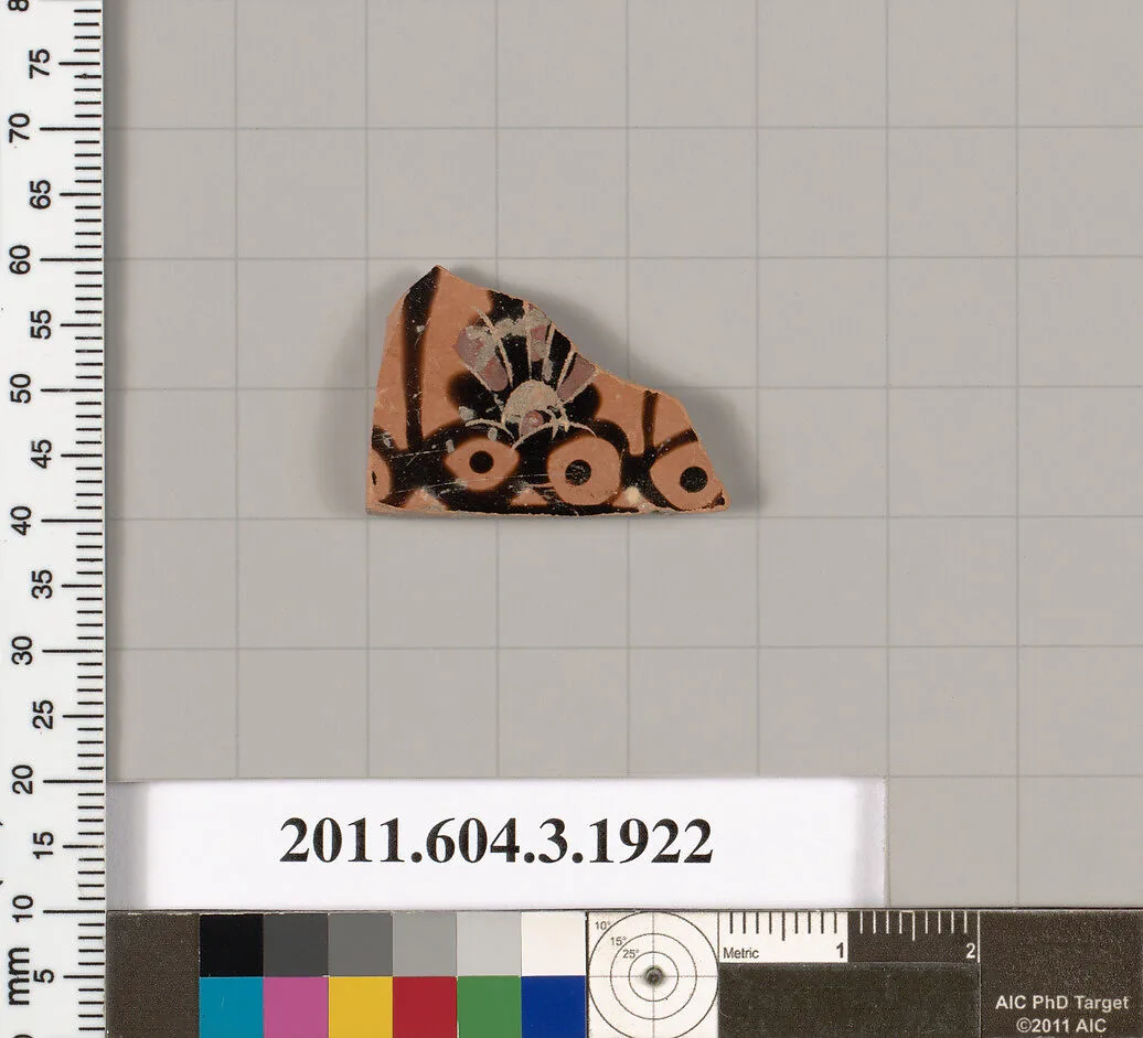 Terracotta fragment of a kylix (drinking cup) or a skyphos (deep drinking cup)? — Unknown