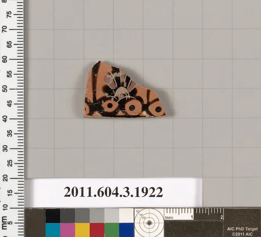 Terracotta fragment of a kylix (drinking cup) or a skyphos (deep drinking cup)?