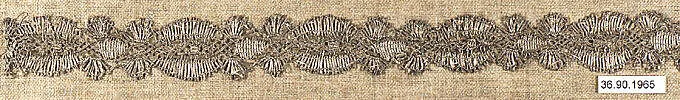 Piece — Unknown