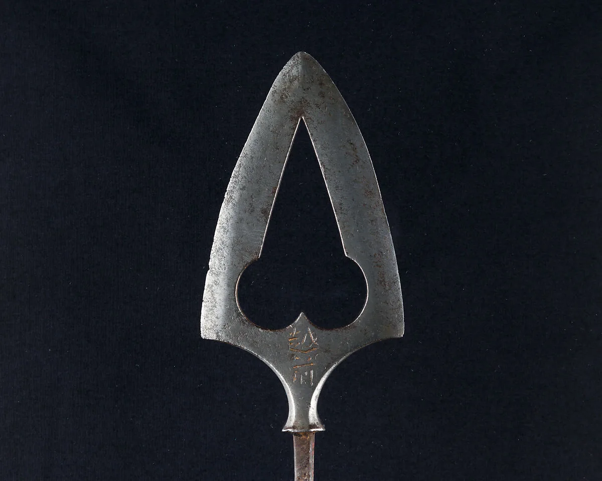 Arrowhead (<i>Yanone</i>) — Unknown