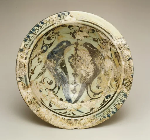 Bowl