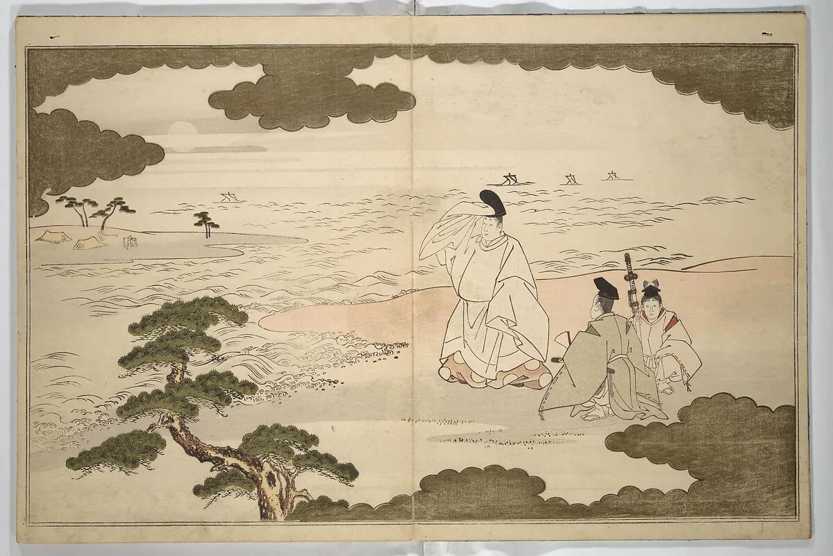 狂月坊|Moon-Mad Monk (Kyōgetsubō) 狂月坊 — Kitagawa Utamaro 喜多川歌麿