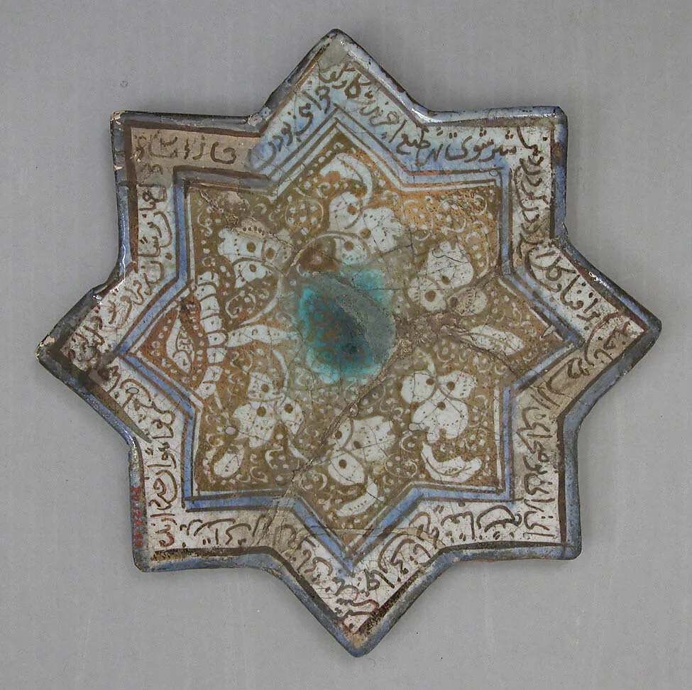 Tile — Unknown
