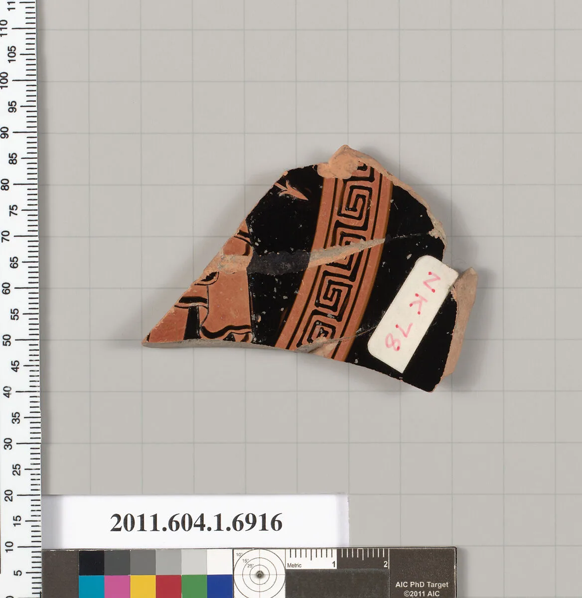 Terracotta fragment of a kylix (drinking cup) — Unknown