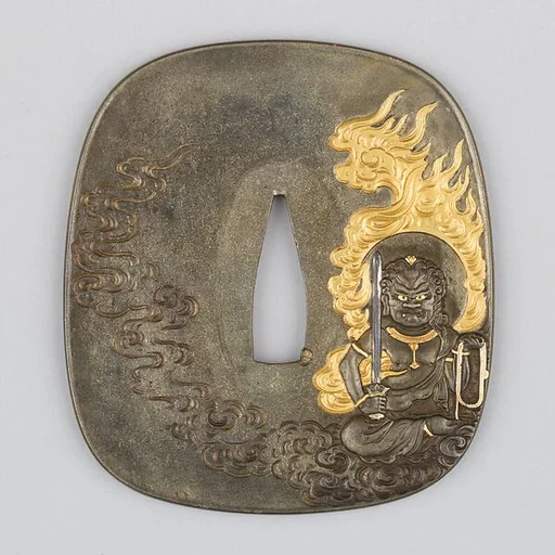 Sword Guard (Tsuba)