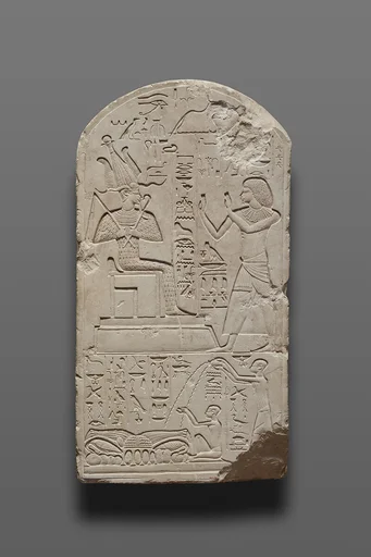 Stela of Senu Adoring Osiris