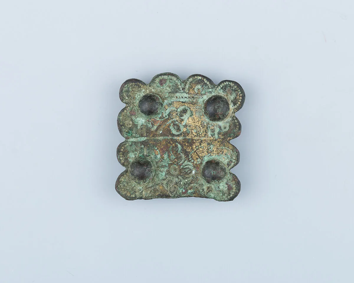 Ornament of Horse Trapping — Unknown