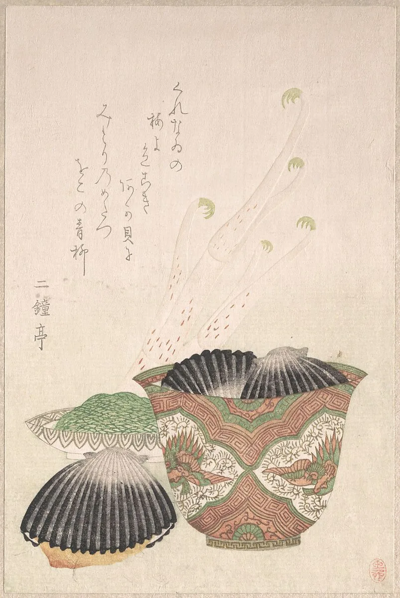 Untitled — Unidentified artist
