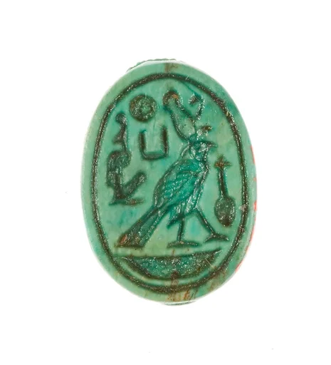 Scarab Inscribed Perfect Horus Maatkare (Hatshepsut)