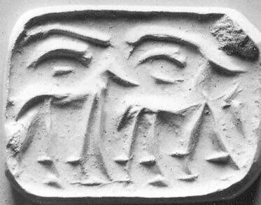 Gable seal — Unknown