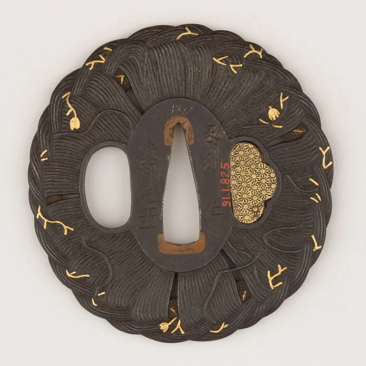 Sword Guard (Tsuba) — Unknown