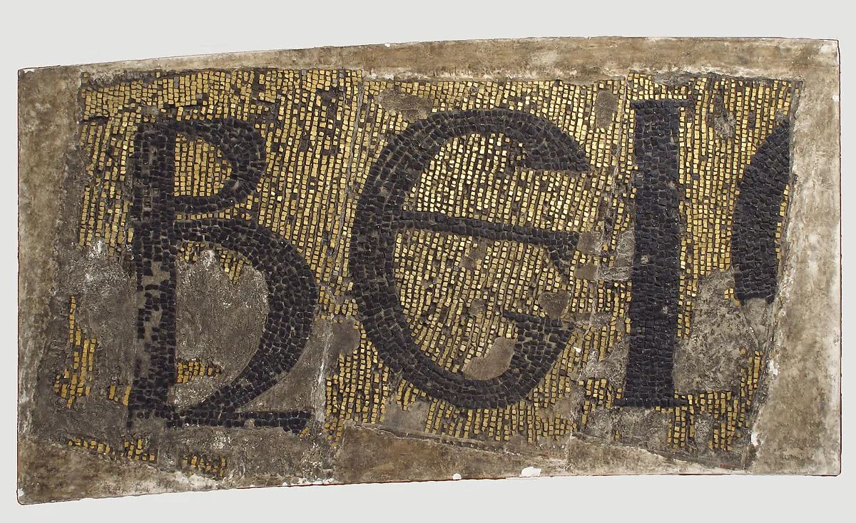 Letters from an Inscription — Unknown