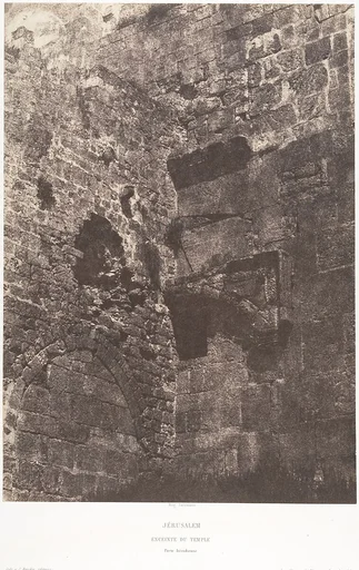 Jérusalem, Enceinte du Temple, Porte hérodienne