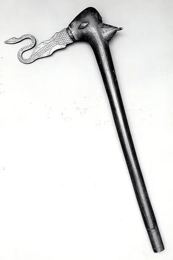Staff (Recade)
