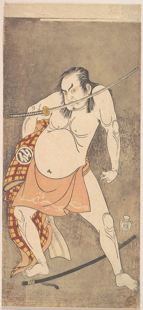Untitled — Katsukawa Shunshō 勝川春章