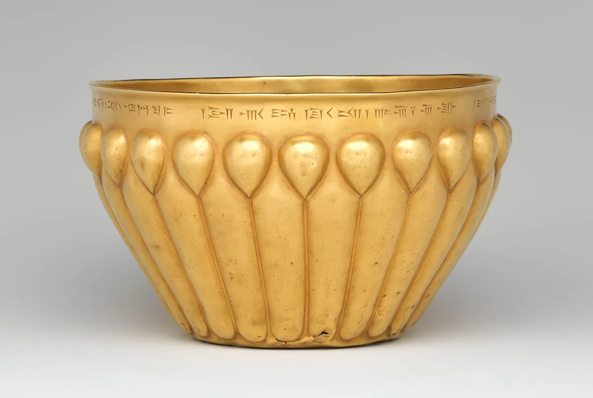 Fluted bowl — Unknown
