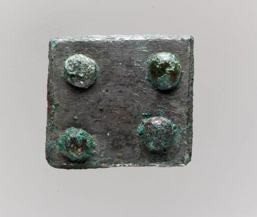 Rectangular Plaque