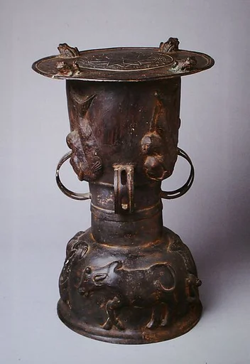 Mokko (metal drum)