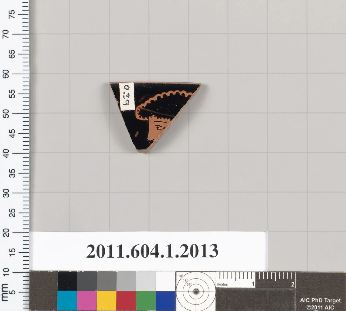 Terracotta rim fragment of a kylix (drinking cup) — Unknown