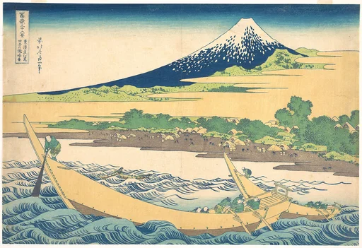 冨嶽三十六景 東海道江尻田子の浦略図|Tago Bay near Ejiri on the Tōkaidō (Tōkaidō Ejiri Tago no ura ryaku zu), from the series Thirty-six Views of Mount Fuji (Fugaku sanjūrokkei)