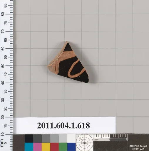 Terracotta fragment of a kylix (drinking cup)
