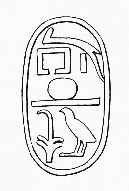 Funerary Cone of the Steward Khonsu — Unknown