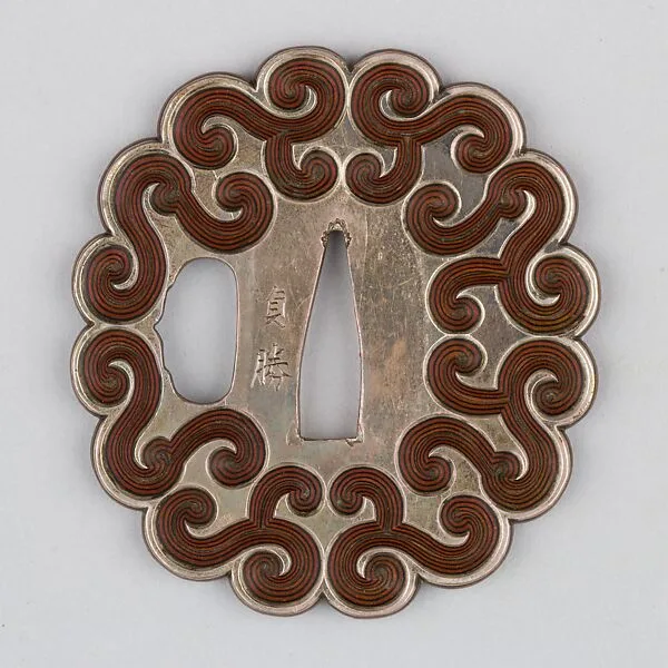 Sword Guard (Tsuba) — Unknown