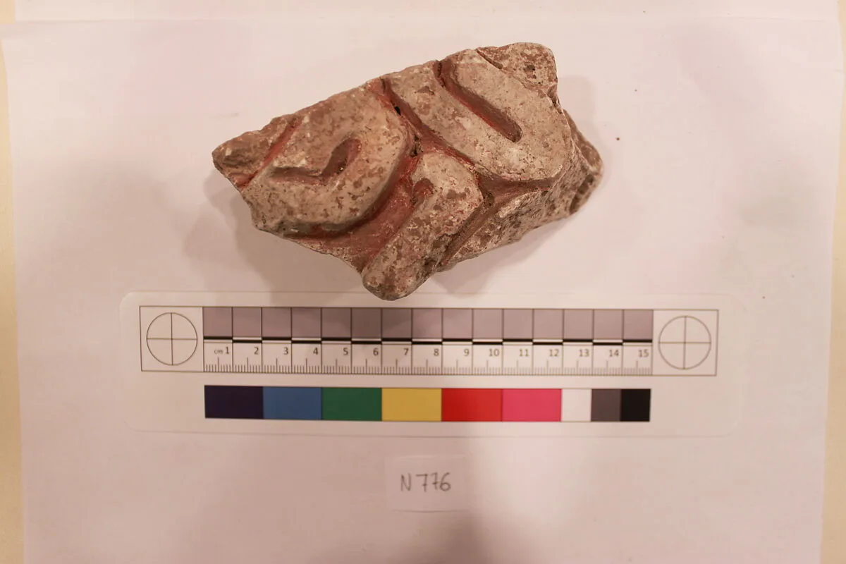 Stucco Fragment — Unknown