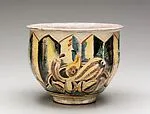 Bowl — Henry Varnum Poor