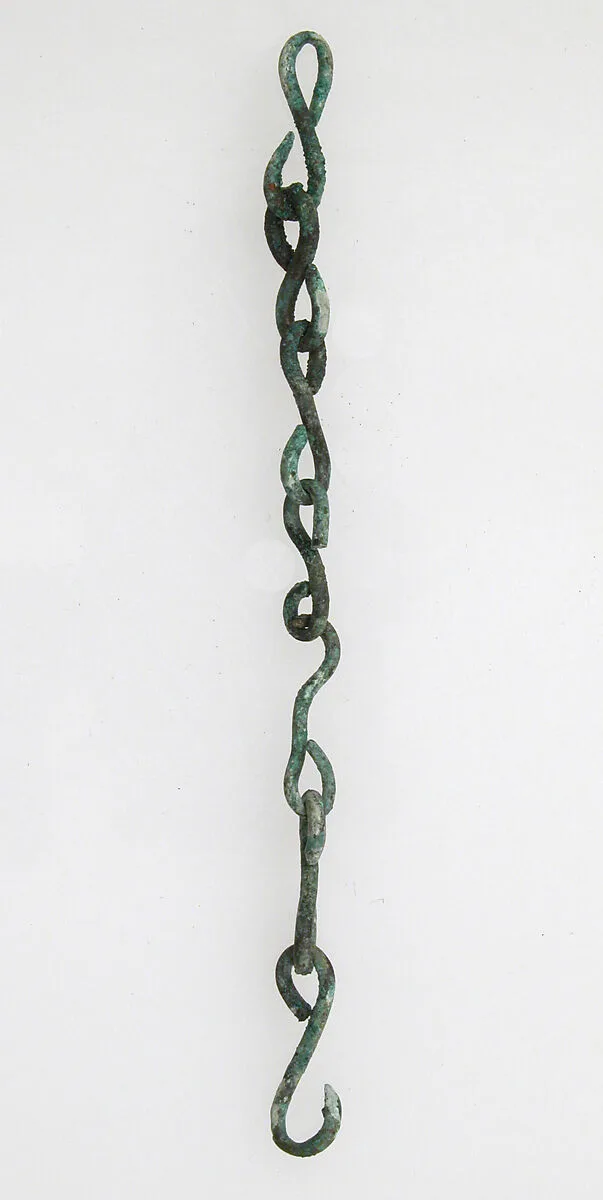 Chain — Unknown