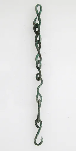 Chain