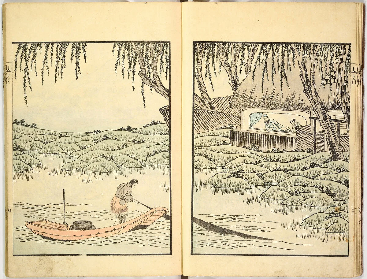 Untitled — Yajima Ichiro