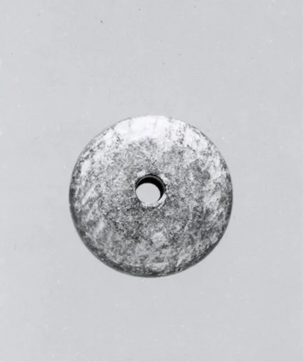 Bead