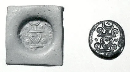 Stamp seal — Unknown