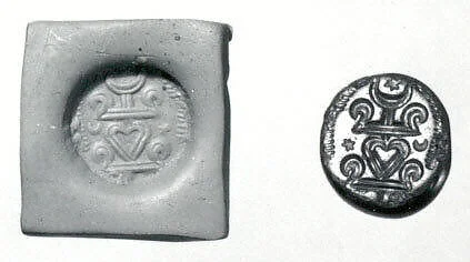 Stamp seal