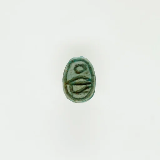 Scarab Inscribed with Blessing Related to Re