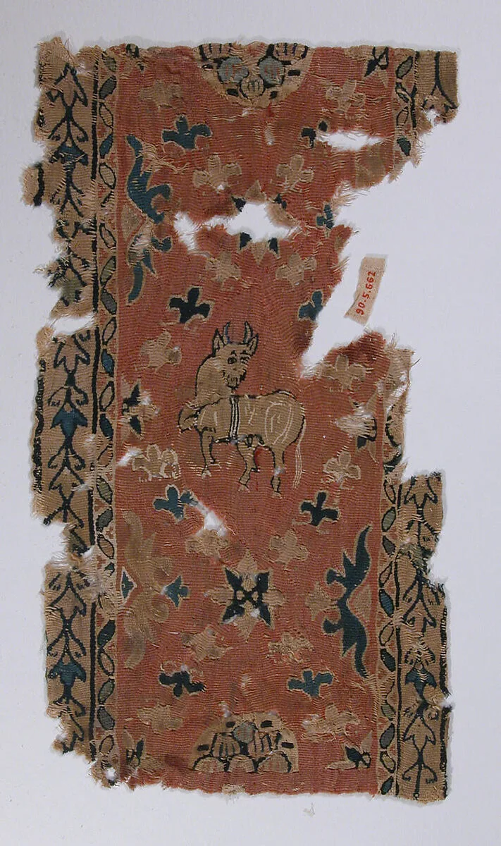 Fragment of Shoulder Band — Unknown