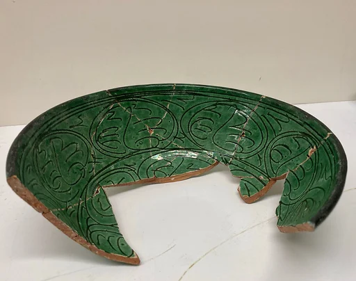 Bowl