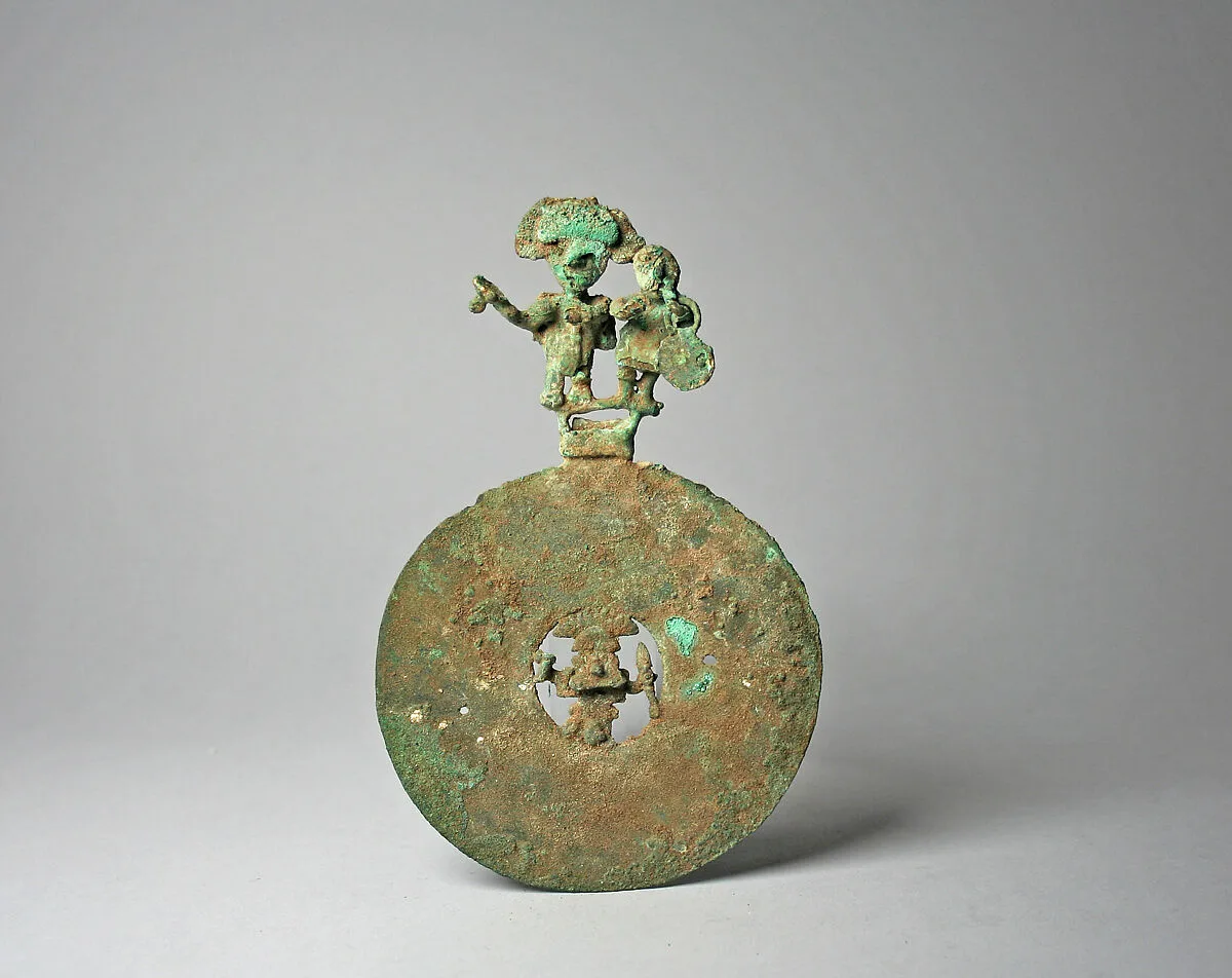 Copper Disk Ornament with Musicians — Unknown